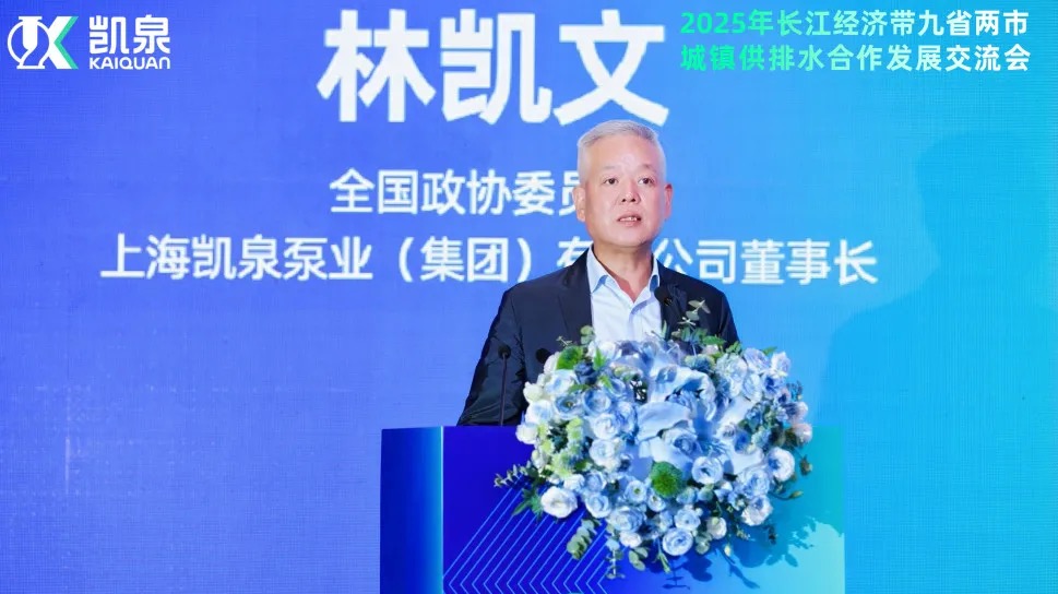 WechatIMG11578 WechatIMG11578